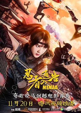 农村寡妇偷人高潮完整版