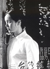 农村寡妇偷人高潮完整版