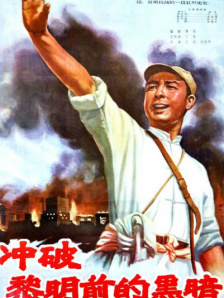 农村寡妇偷人高潮完整版